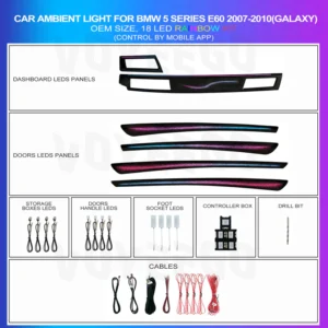 طقم إضاءة محيطية BMW الفئة 5 E60/E61 (2007–2010) | جالاكسي رينبو 18 LED بمقاس الأصلي